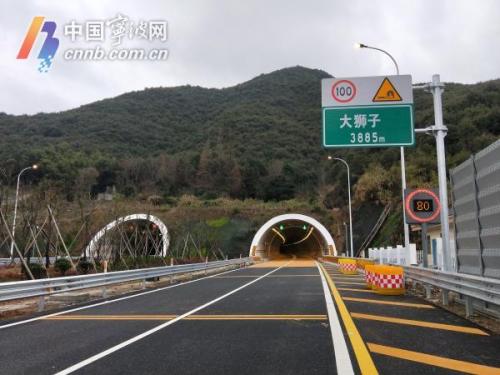 沈海高速渤海隧道图片