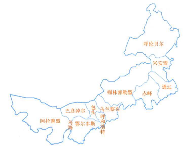 内蒙古经济:重点发展呼包鄂城市群,兼顾赤峰,呼伦贝尔