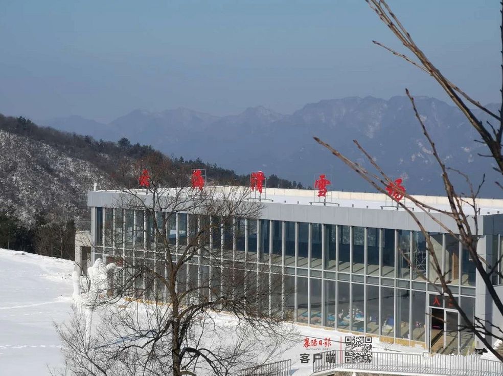 保康云海滑雪场图片