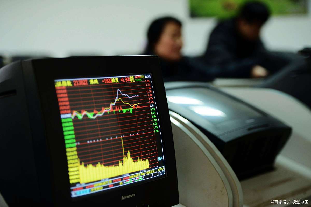 买原始股需要查名下银行流水 baijiahao.baidu.com
