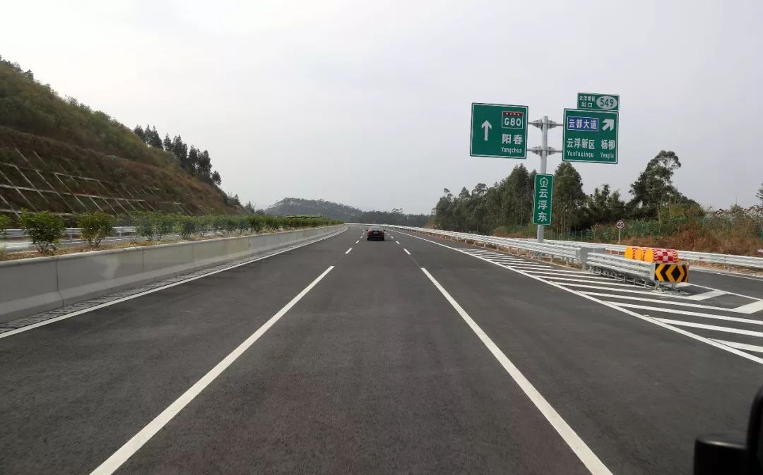 清云高速正式通车!云浮设有3个出入口,分别在