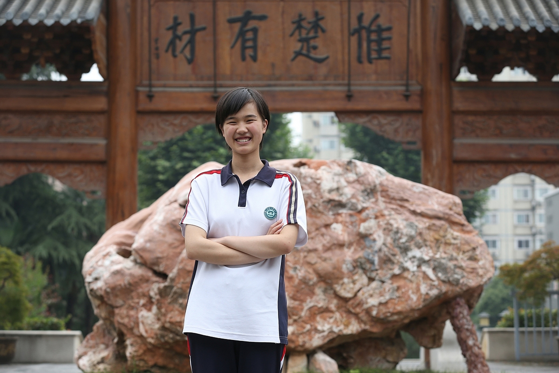 四川高考状元张蓝月,语文127,数学148,外语145,理综292.