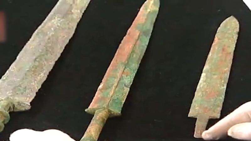 和张颂斌一起谈谈青铜剑的构造及分类,文化历史,文化艺术,好看视频