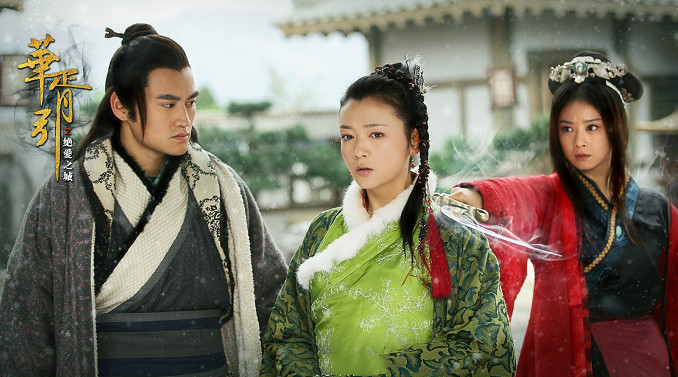 你最讨厌的绿茶婊是哪个电视剧角色?《华胥引》柳萋萋,没有之一