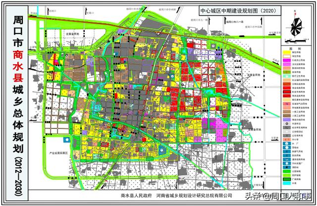 商水县新城区规划图图片