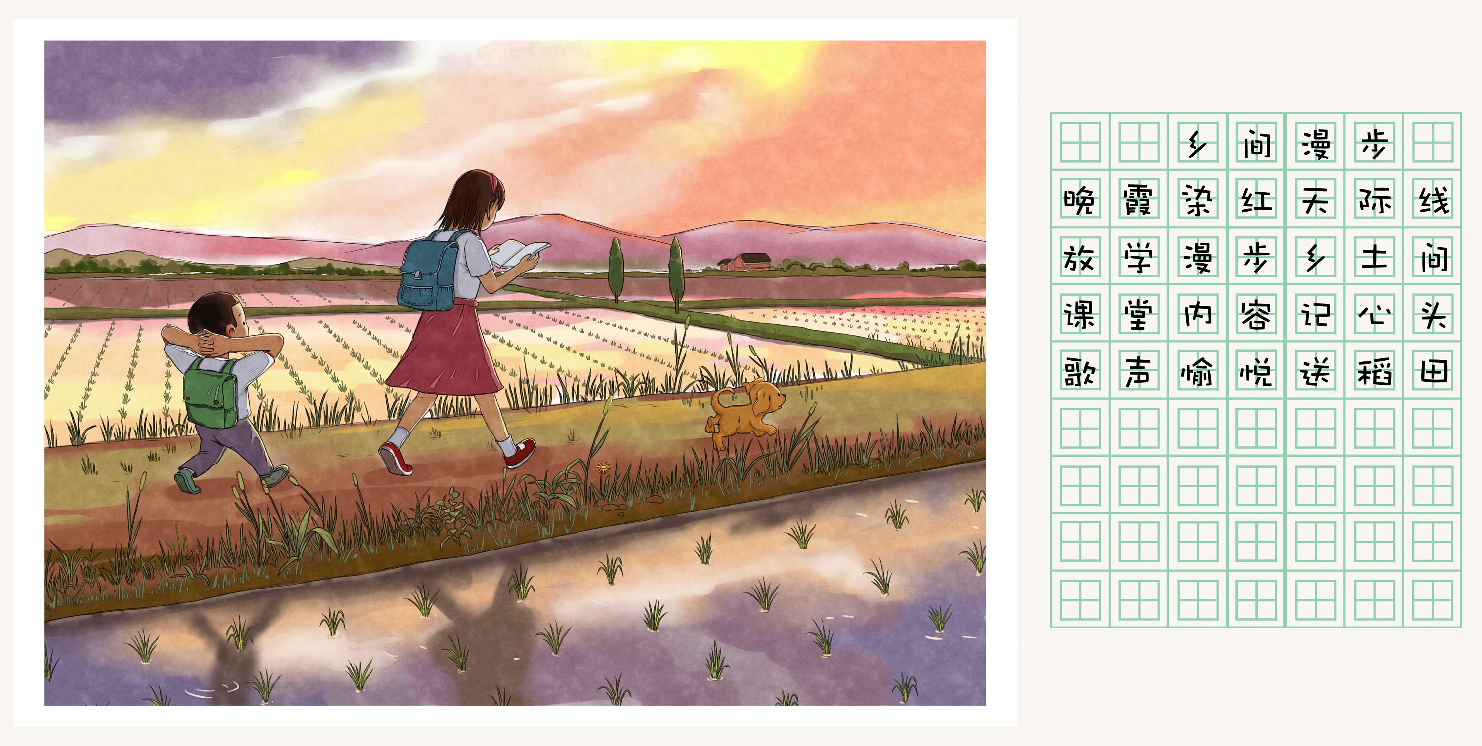 时间都去哪了?70后老了,80后更加成熟,90后的我们长大了!