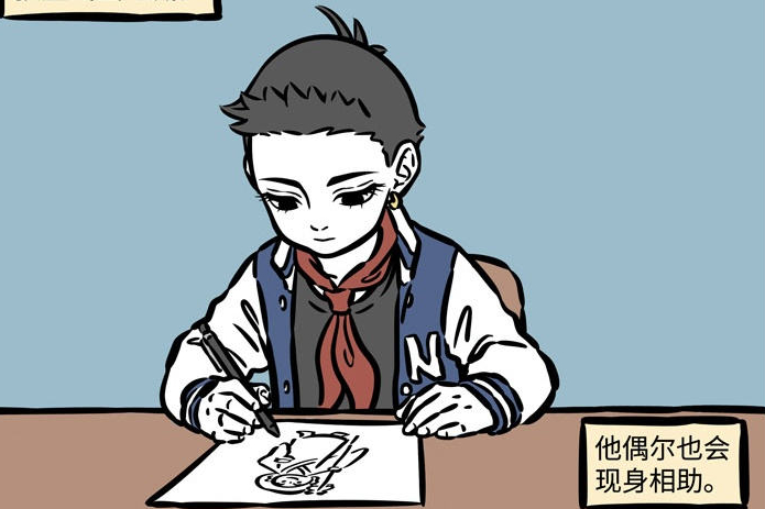 非人哉:哪吒三头六臂有妙用,在老师眼前逃课,物理外挂惹不起