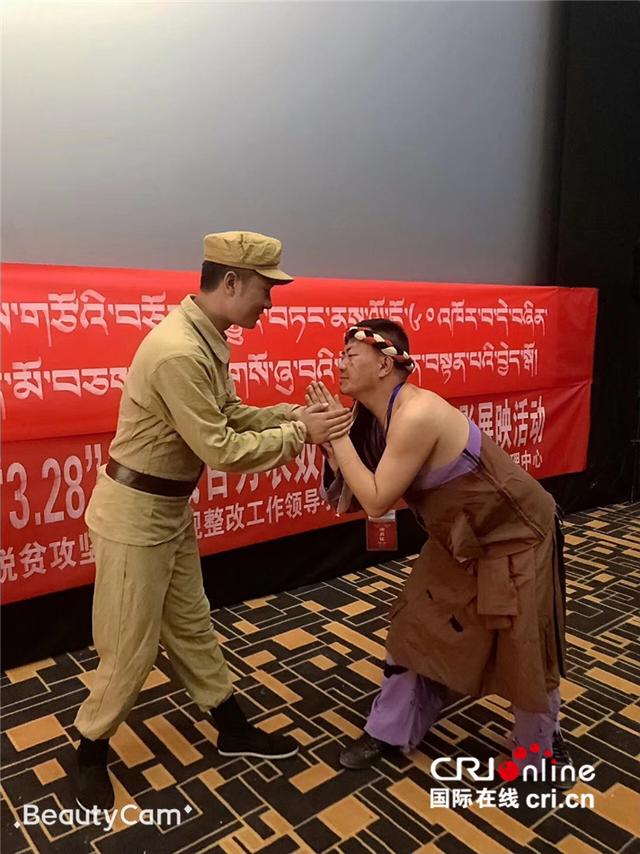 西藏民航人故事:抖音网红"小阿里"