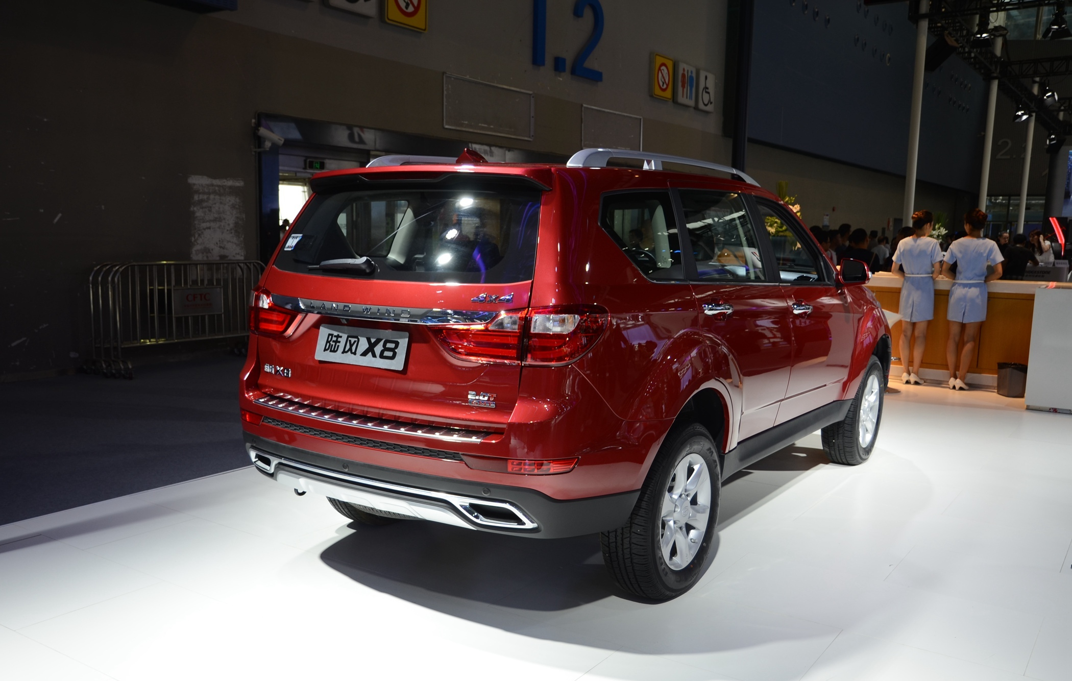 为大家解读一款陆风x8,造型优美,一起观赏