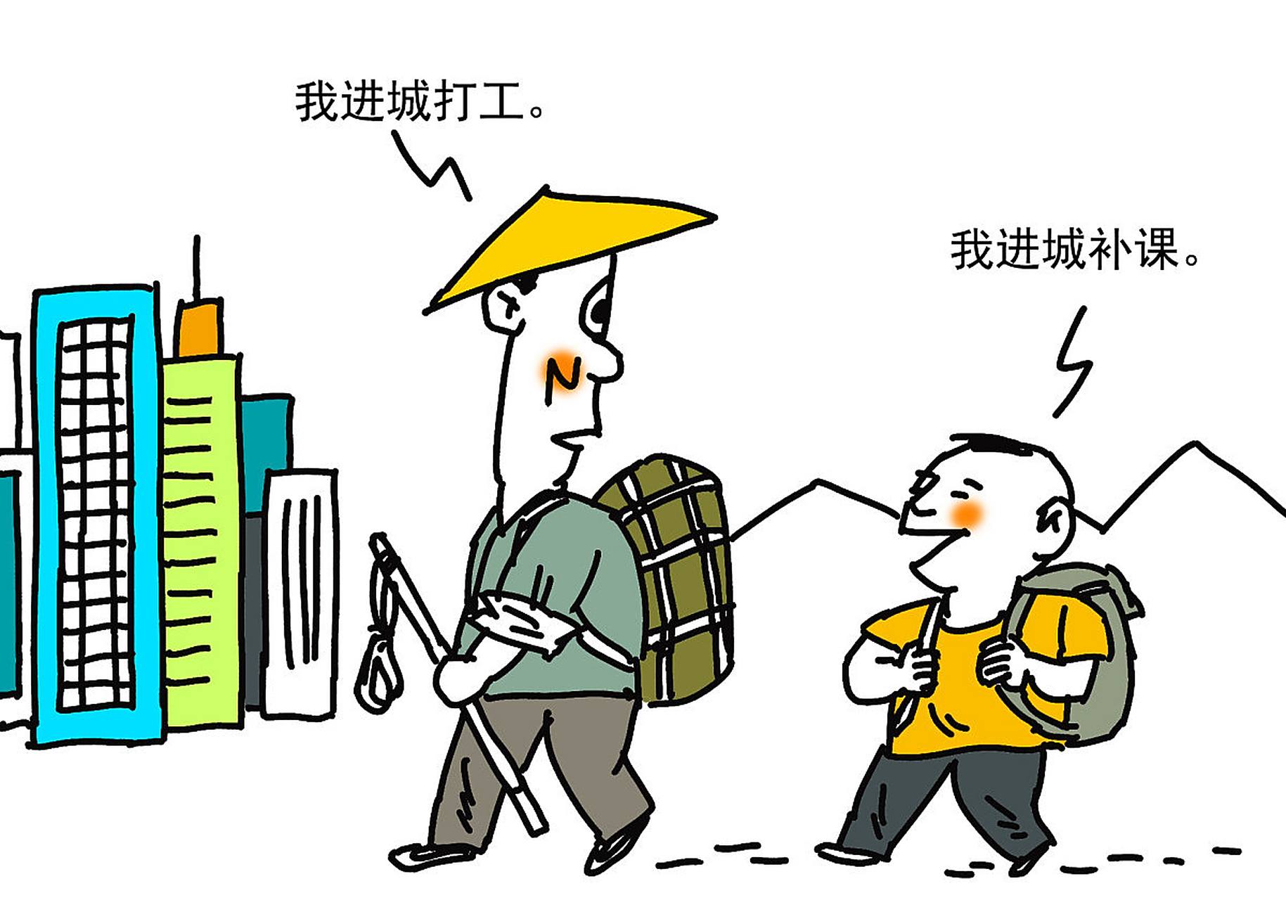 在我10岁那年,我的父母离婚了,因为我爸喜欢男孩