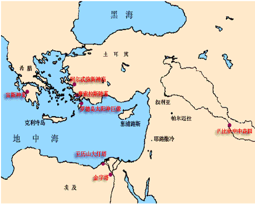 腓尼基地理位置图片