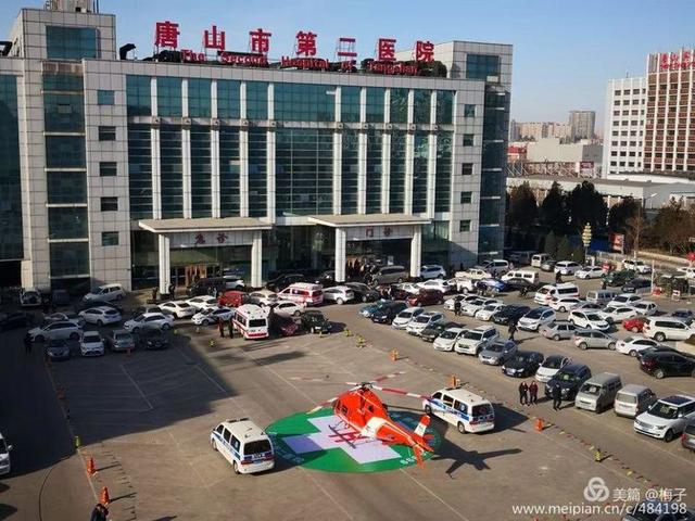 "熊猫血"患者命悬一线 唐山二院多方协调全力救治