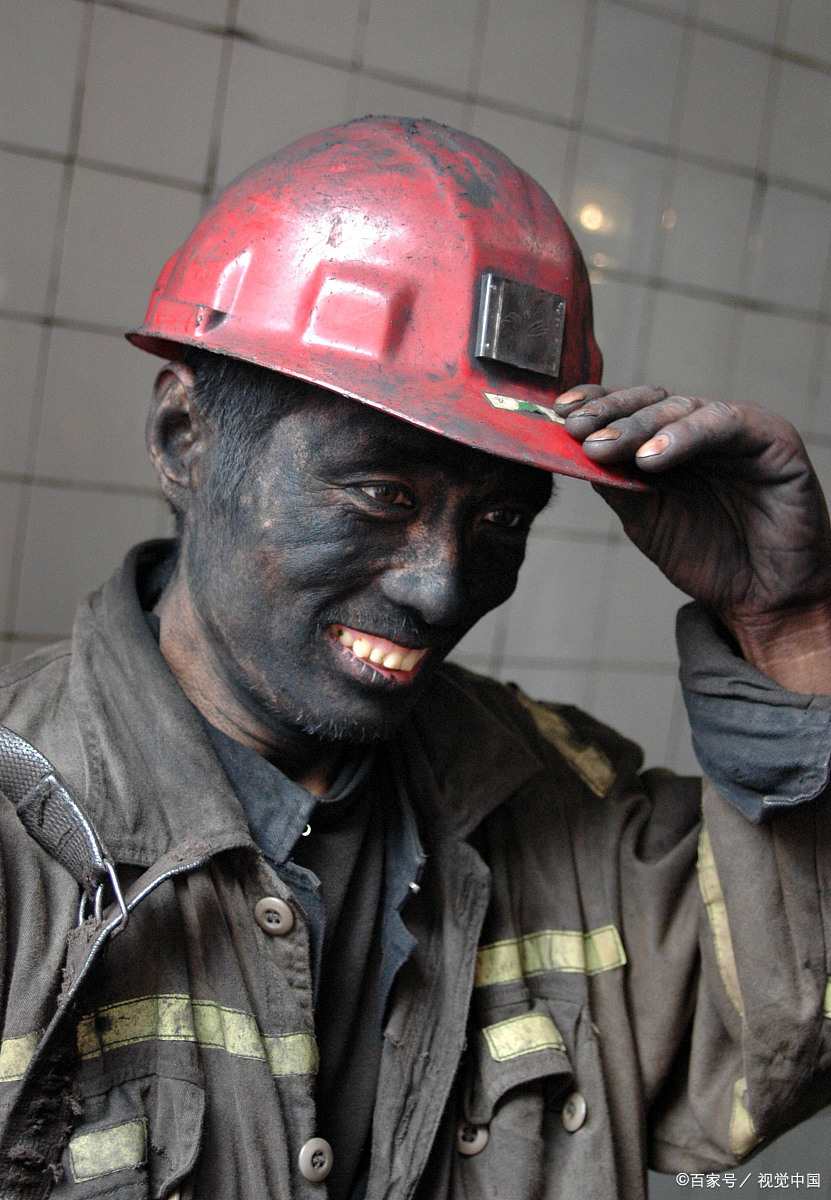 我们村里那些煤矿农民工