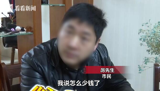 "女孩迷上"网络主播" 两晚花掉父亲10万工程款"