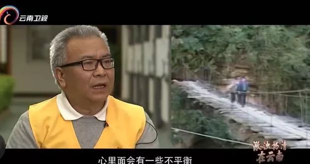 厅官段跃庆受审 悔言不要和生意人走太近