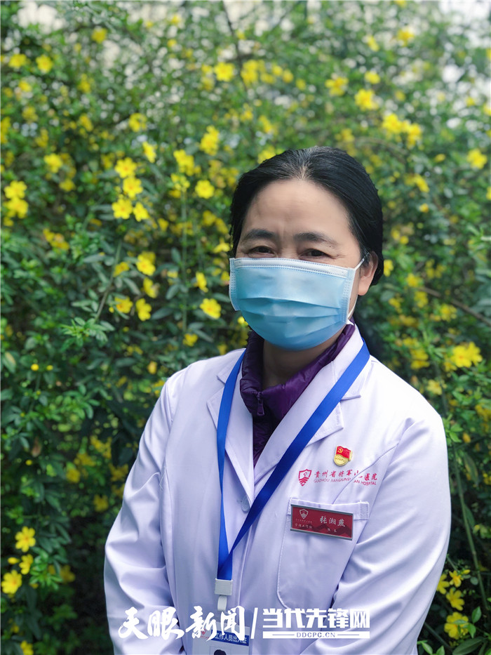 张湘燕:对于无症状感染者,贵州防控防治措施有这些