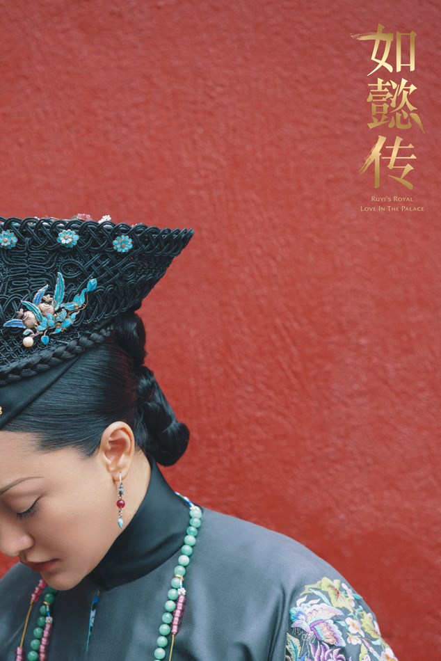 周迅《如懿传》开启女王气场 "如懿本宫红"刷爆网络