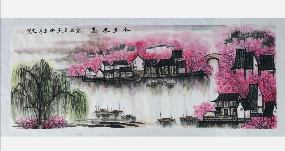 江南水乡印象,陈文赞国画作品欣赏