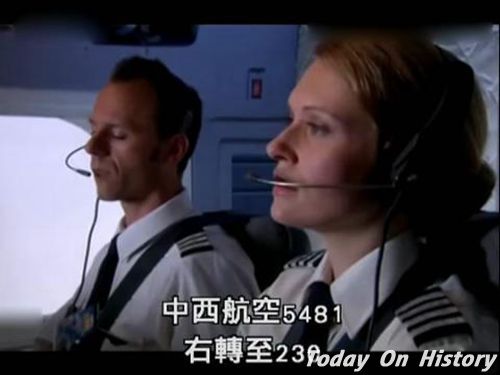 2003年的今天中西航空5481号班机空难 全机21人罹难