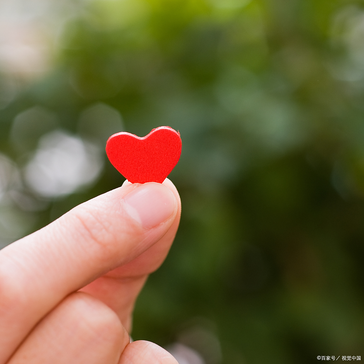 健康生活,从心开始