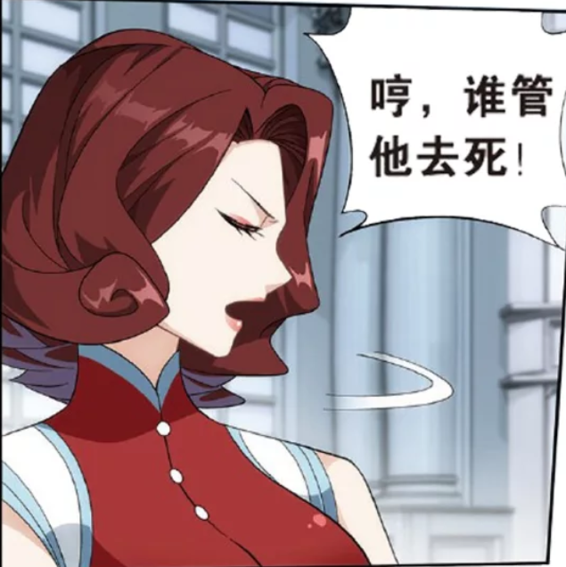 丹塔三巨头全亮相