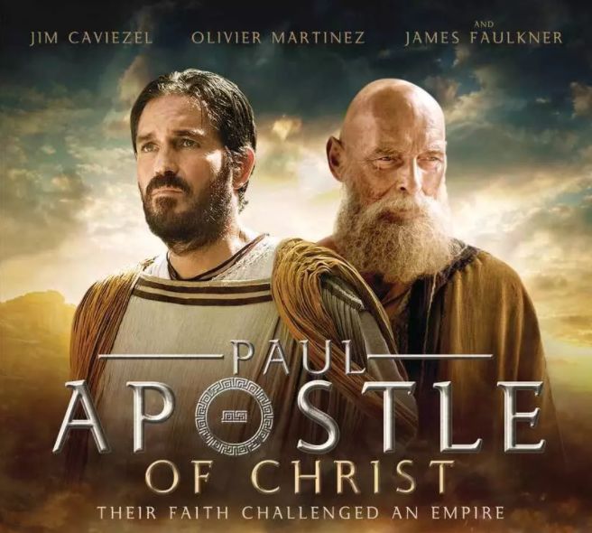福音电影《使徒保罗 重现尼禄时代 当遭遇大逼迫时,他们用爱饶恕
