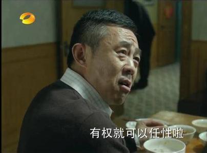 人民的名义:侯亮平为何不直接去搜别墅,而先搜赵德汉家和办公室