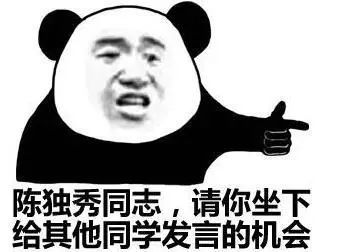 一看你的群聊名,就知道不是啥正经人