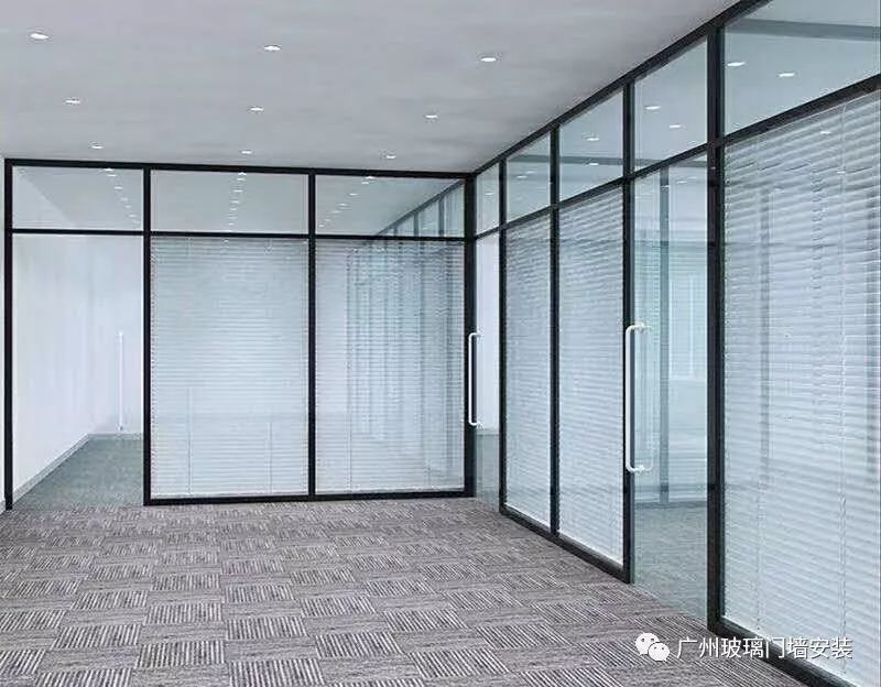 广州办公室玻璃隔断和广州办公室铝合金隔断安装公司及广州玻璃隔墙