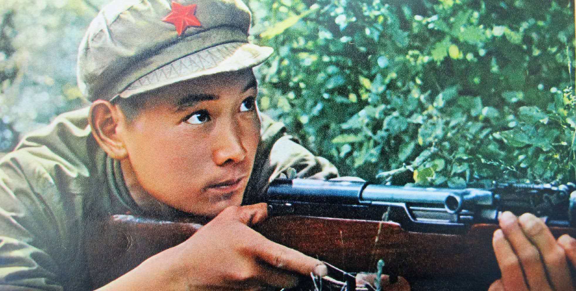 1964年解放军画报战士照