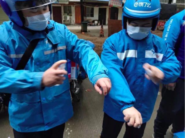 菜肉蛋禽送到家门口 饿了么在武汉首批建立100个生鲜便利服务站