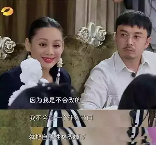 宁静帮郑爽撕"情敌",40岁离婚,却因身材没人敢娶!