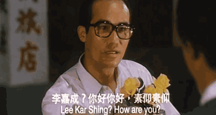 梁朝伟和李子雄什么关系?怎么这么像,网友:最后一张超像