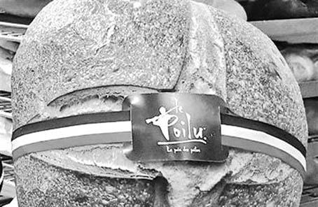 原汁原味"一战军粮"让法国人忆苦思甜