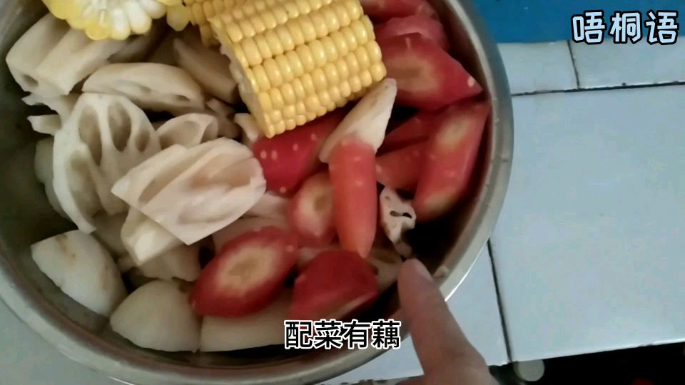 周末炖锅排骨汤,一家人喝的安逸