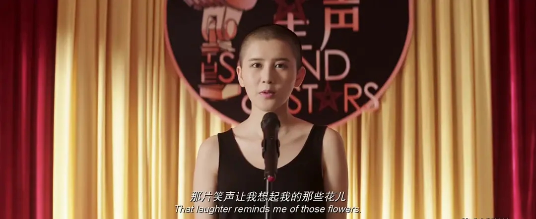 演傻姑,剃光头,她比很多女演员豁得出去!