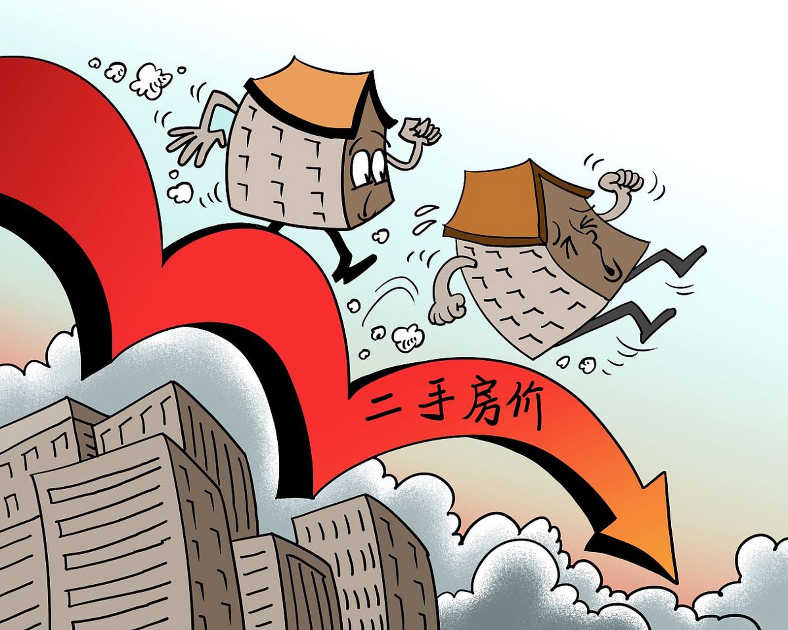 全国10月70城房价已经出炉,67城二手房降价,快来看看你所在的城市房价