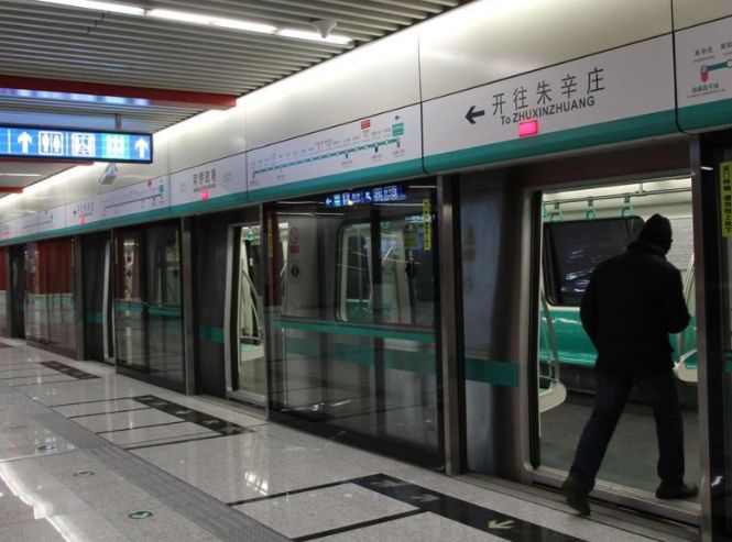 注意!地铁13号线西直门站至龙泽站 2月10日至16日暂停运营