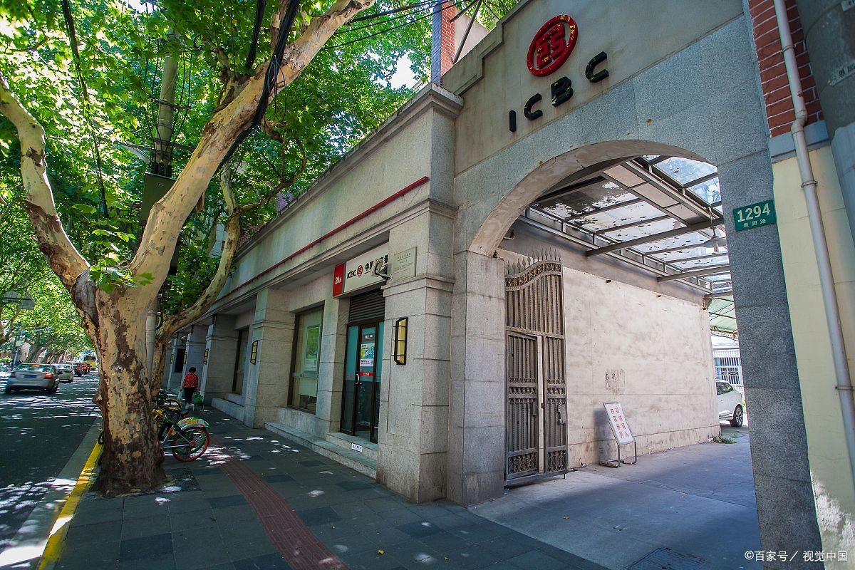 董竹君和她的锦江饭店