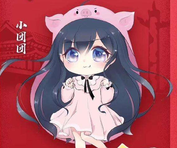 小团团首次正面亮相,看到视频后,网友:另一个乔碧萝!