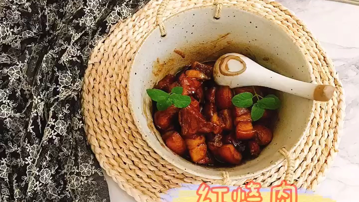砂锅版红烧肉的做法