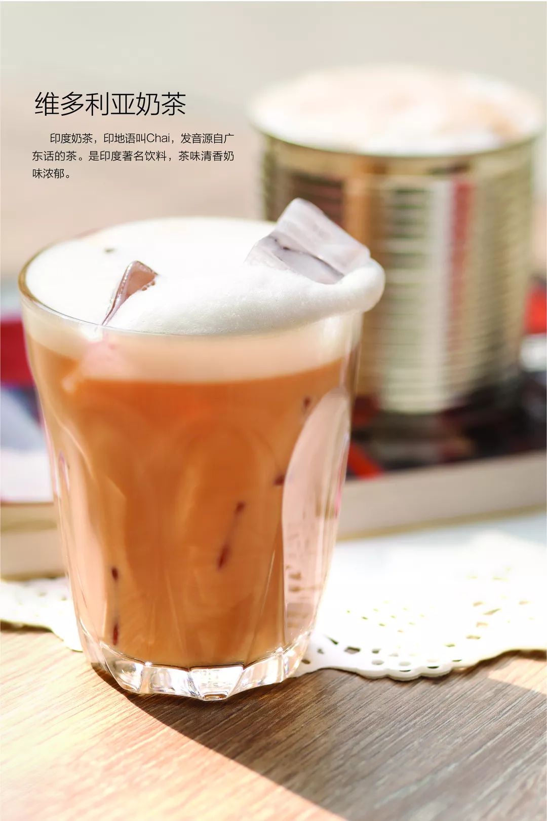 热烈预祝帕帕罗蒂 ·龙岩·上杭店,7月28日盛大开业!