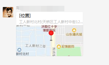 這是啥?濟南一小區上空鳥群盤旋不散,市民紛紛稱怪