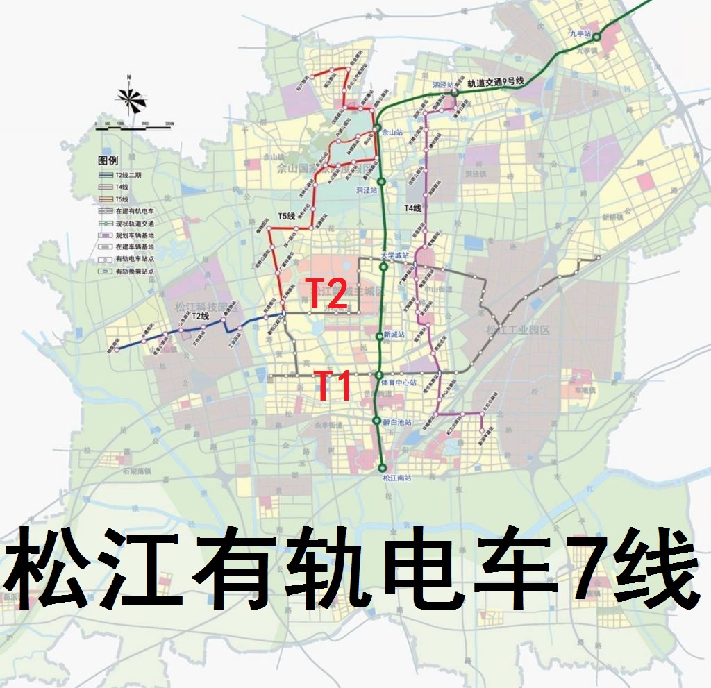 松江有轨电车t5线路图图片