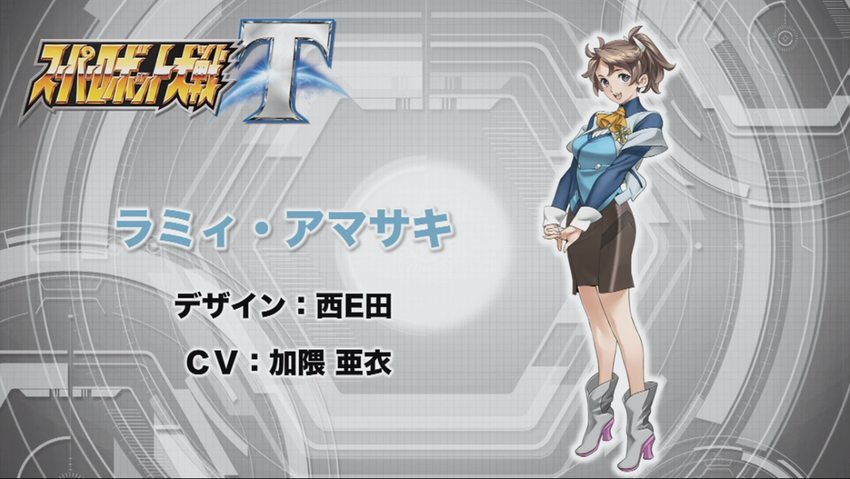 《超级机器人大战t》原创机师情报 上班族拯救世界