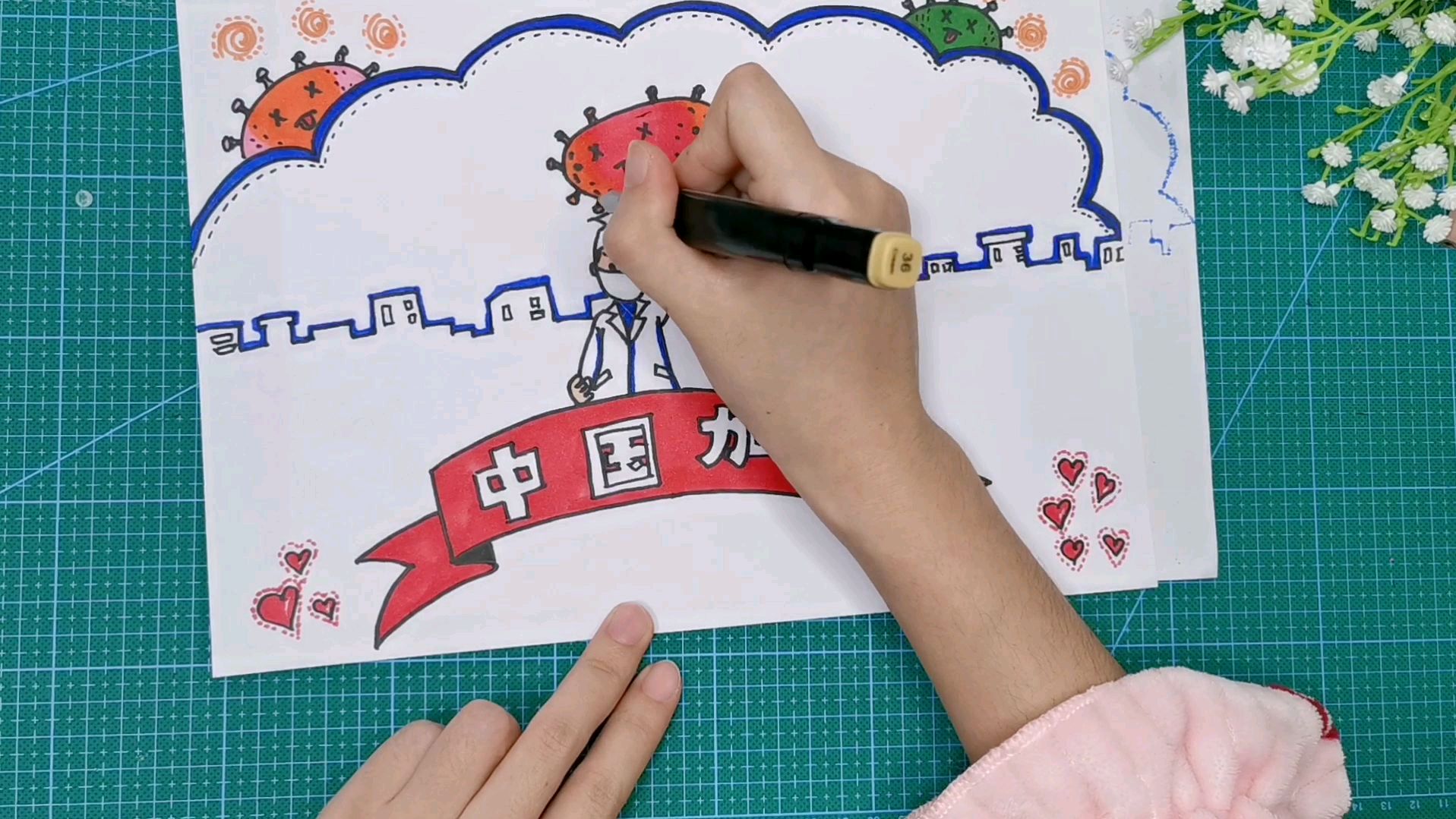 中国加油!小学停课不停学,简单又好看的防控病毒手抄报视频教程