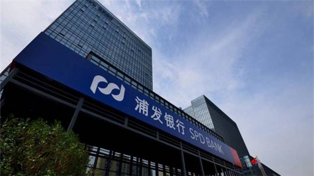 浦发银行科技部补充流水 baijiahao.baidu.com