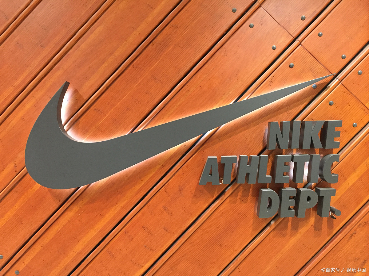 耐克将在俄勒冈州总部,由原计划500人增加到700人