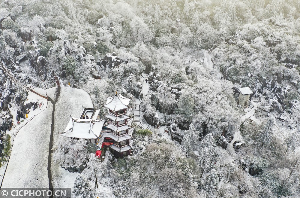 广安华蓥山看雪图片