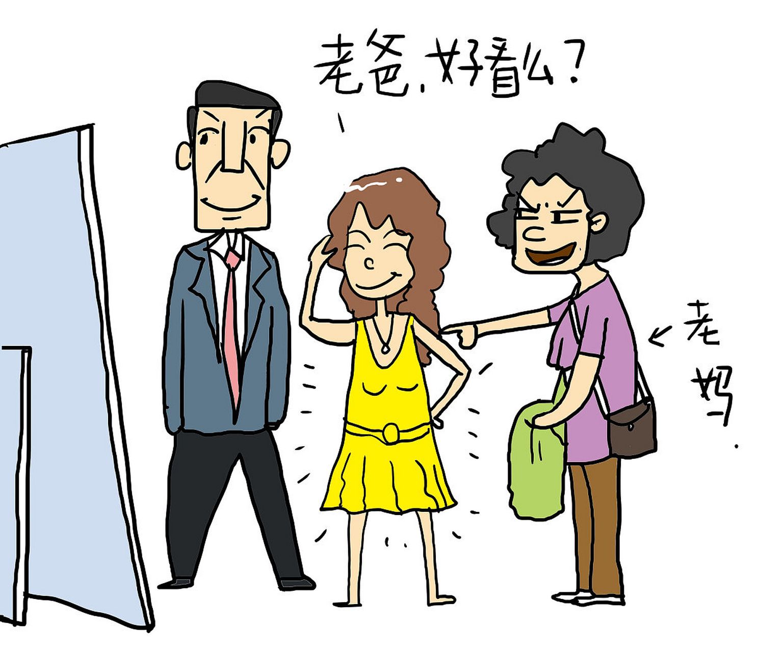 2021年6月20日,父亲节到来了,更加想念已远在天边的父亲;愿那里没有